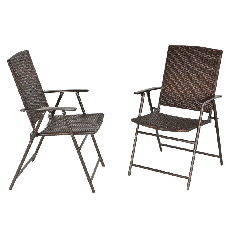 Set of 2 Brown Folding Rattan Chairs - Stylish Outdoor Seating for Patio, Garden, and Balcony