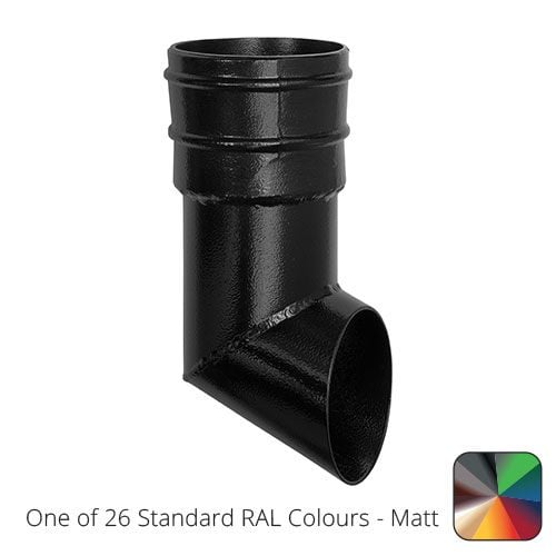 Alumasc 100mm (4") Cast Aluminium Downpipe Non-Eared Shoe - One of 26 Standard Matt RAL colours TBC