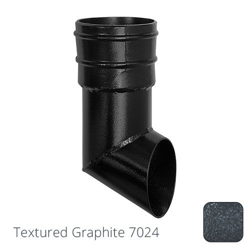 Alumasc 100mm (4") Cast Aluminium Downpipe Non-Eared Shoe - Textured Graphite Grey RAL 7024
