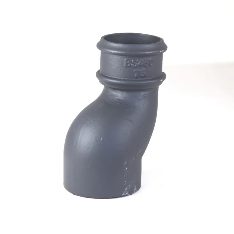 Hargreaves Cast Iron 75mm Plain Rainwater Anti-Splash Shoe - Primed