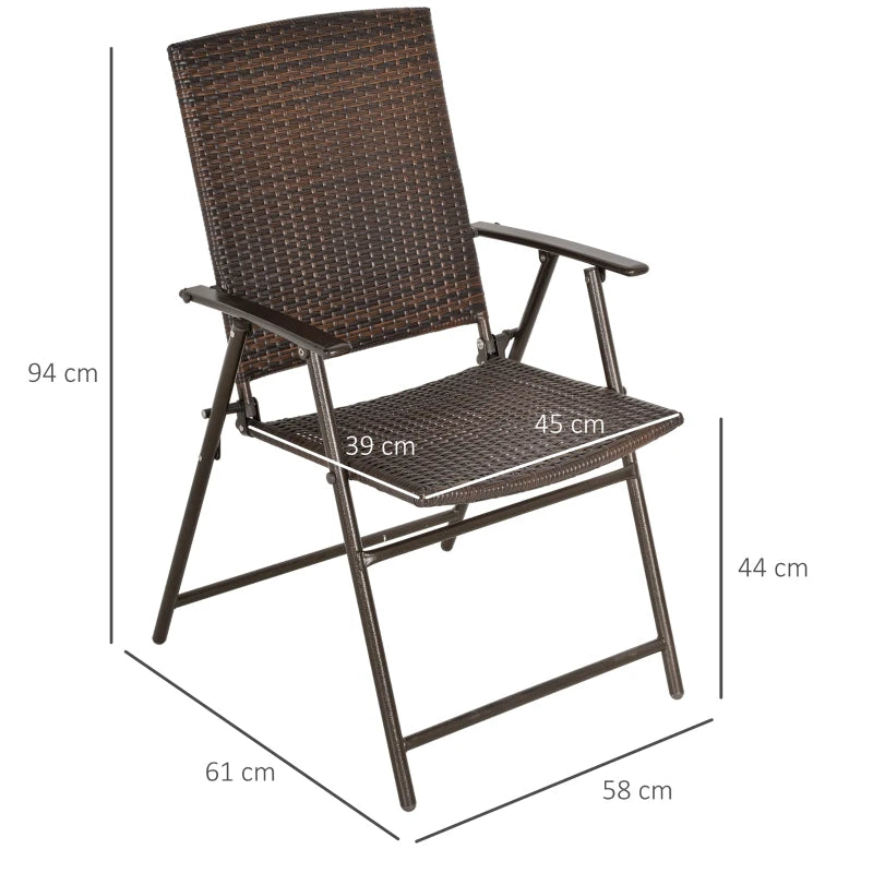 Set of 2 Brown Folding Rattan Chairs - Stylish Outdoor Seating for Patio, Garden, and Balcony