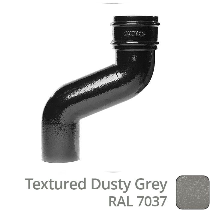 Alumasc 63mm (2.5") Cast Aluminium 150mm Offset without Ears - Textured Dusty Grey RAL 7037
