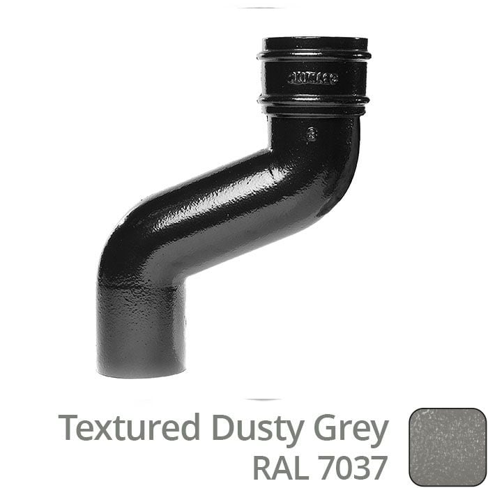Alumasc 63mm (2.5") Cast Aluminium Downpipe 75mm Offset - Textured Dusty Grey RAL 7037