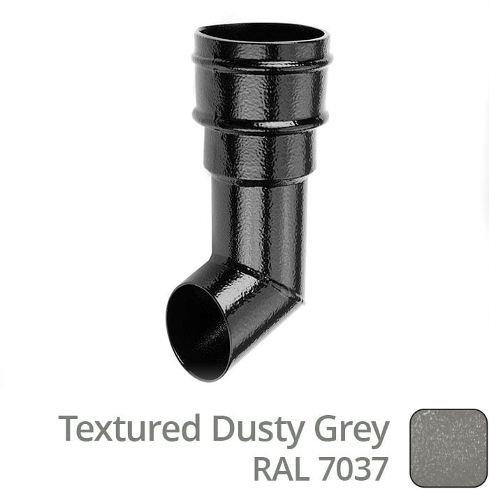 Alumasc 100mm (4") Cast Aluminium Downpipe Non-Eared Shoe - Textured Dusty Grey RAL 7037
