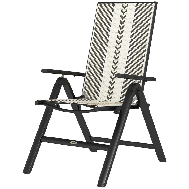 Stylish Black Rattan Reclining Garden Chairs - Comfortable Outdoor Seating for Relaxation and Leisure