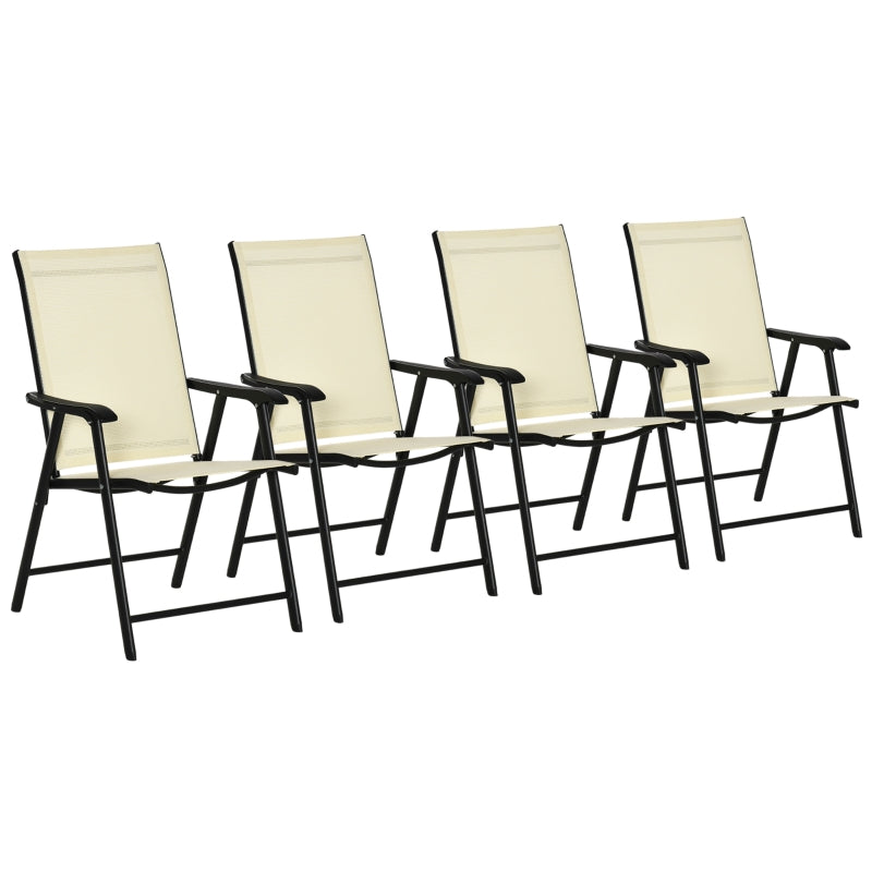 Beige Folding Metal Frame Outdoor Dining Chairs Set of 4
