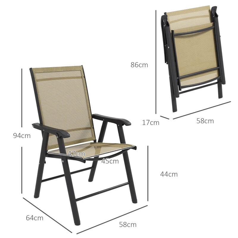 Set of 4 Foldable Metal Garden Chairs - Light Brown Outdoor Patio Dining Seats