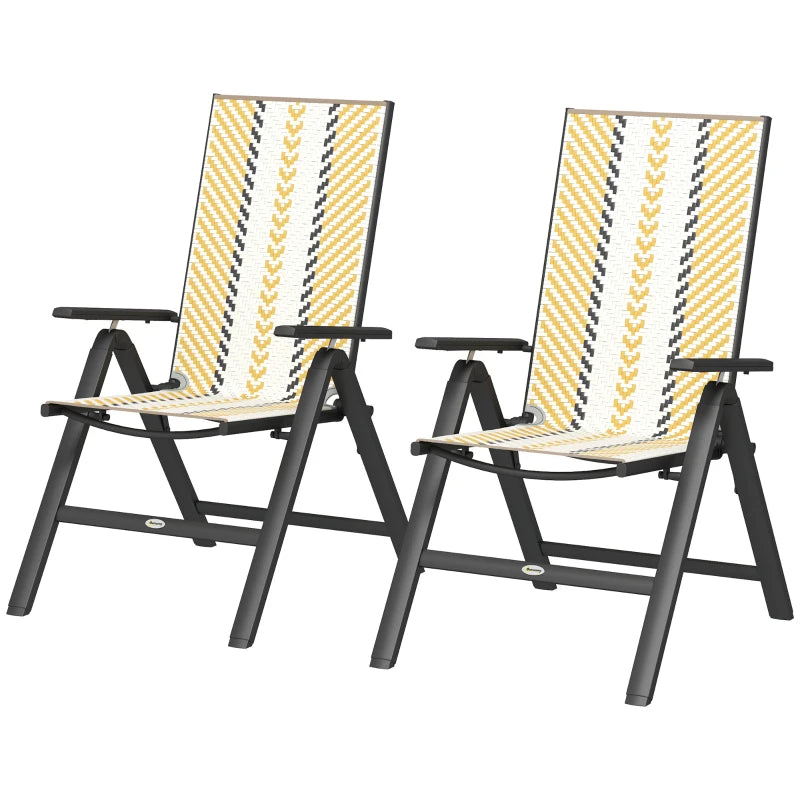 Set of 2 Multicolour Rattan Reclining Garden Chairs - Stylish Outdoor Seating for Relaxation and Comfort