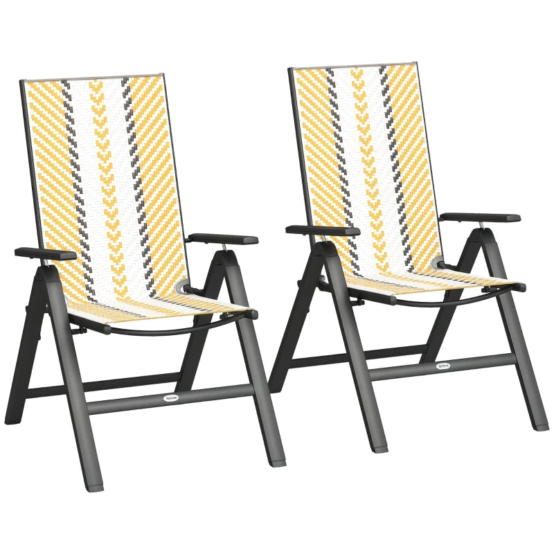 Set of 2 Multicolour Rattan Reclining Garden Chairs - Stylish Outdoor Seating for Relaxation and Comfort