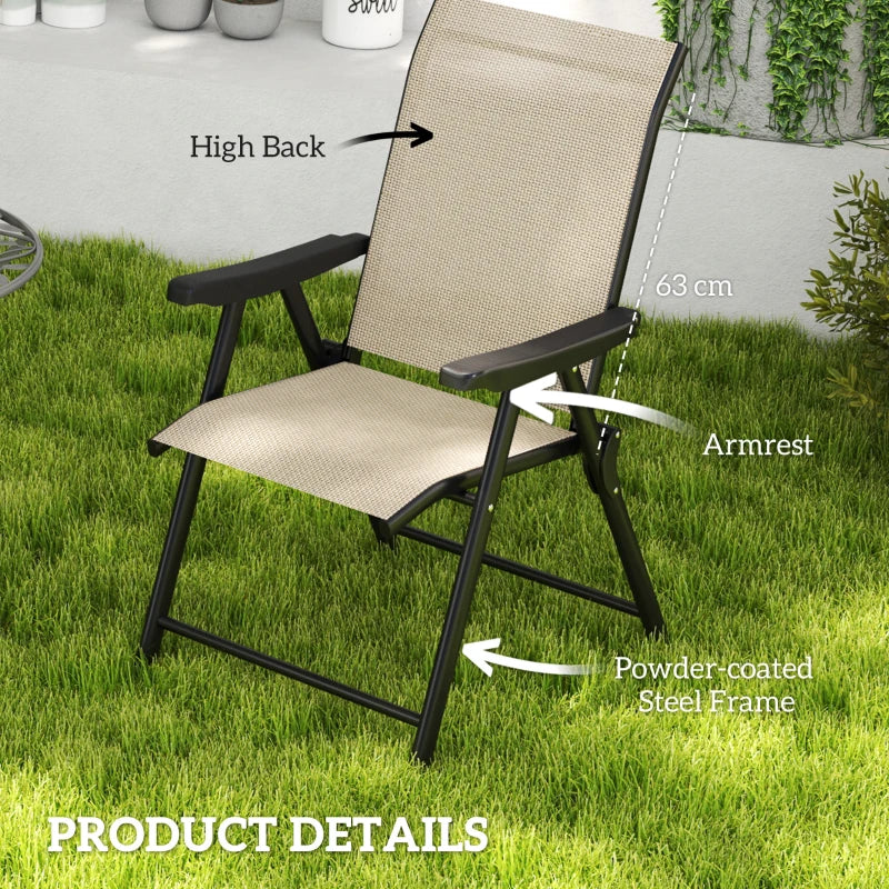 Set of Two Brown and Black Folding Outdoor Chairs - Compact Size for Easy Storage