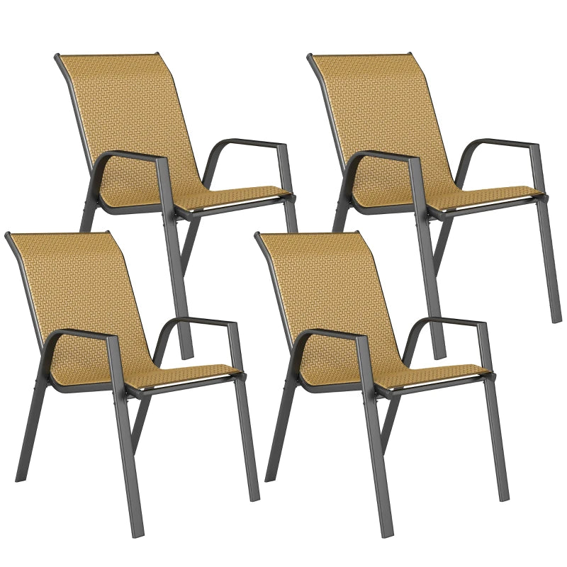 Khaki Four-Piece Stacking Rattan Garden Seat Set - Stylish Outdoor Furniture for Patio, Balcony, and Garden