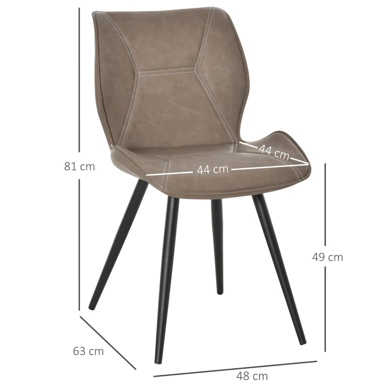 Set of 4 Brown PU Leather Racing-Style Dining Chairs with Steel Legs & Ergonomic Back Padding for Home Living Room
