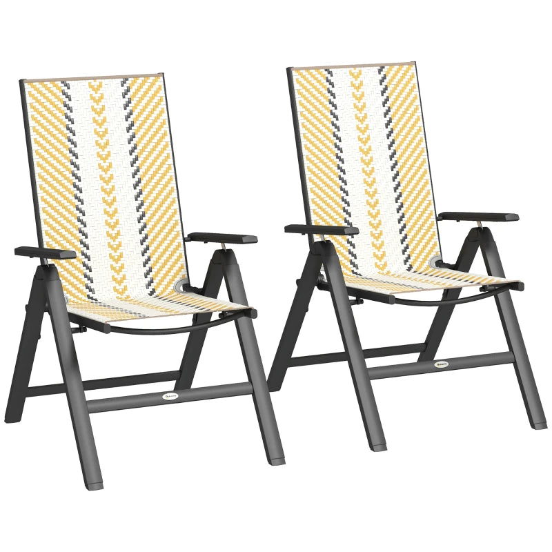 Set of 2 Multicolour Rattan Reclining Garden Chairs - Stylish Outdoor Seating for Relaxation and Comfort