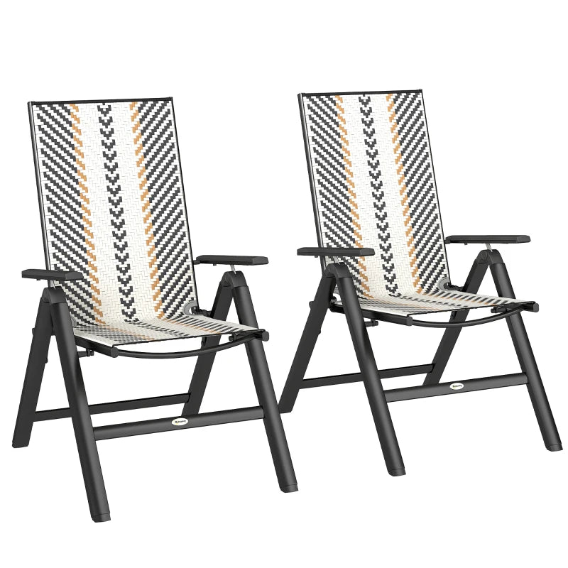 Set of 2 Multicolour Rattan Reclining Garden Chairs - Stylish Outdoor Seating for Relaxation and Comfort