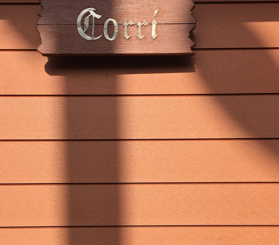 3.6m Composite Wall Cladding