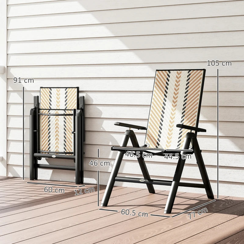 Stylish Orange Rattan Reclining Garden Chairs - Comfortable Outdoor Seating for Relaxation and Sunbathing