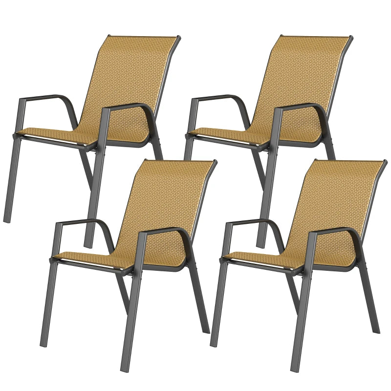 Khaki Four-Piece Stacking Rattan Garden Seat Set - Stylish Outdoor Furniture for Patio, Balcony, and Garden