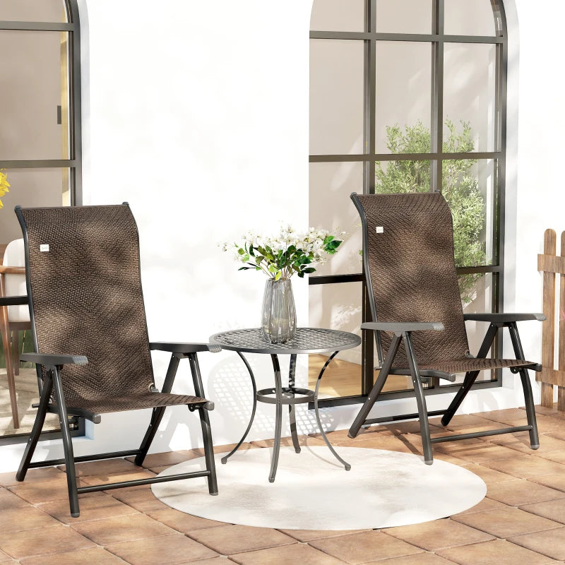 Set of 2 Adjustable Folding Garden Chairs - 7-Position Recline, Brown Outdoor Seating for Patio & Deck
