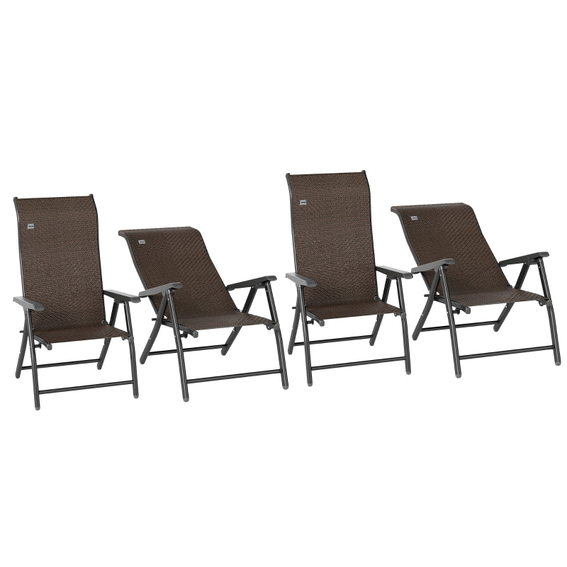 Set of Four Dark Brown Folding Garden Chairs with Seven-Position Adjustable Backs - Outdoor Seating, Space-Saving Design