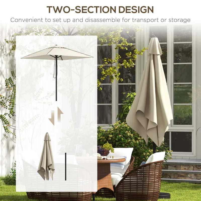 Square Beige/Brown Canopy Parasol with Contrast Piping - 215cm