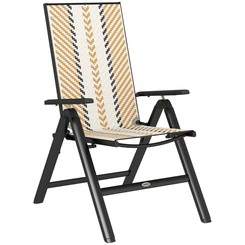 Stylish Orange Rattan Reclining Garden Chairs - Comfortable Outdoor Seating for Relaxation and Sunbathing