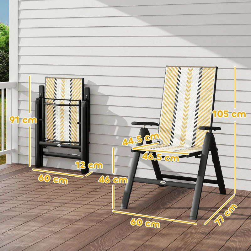 Set of 2 Multicolour Rattan Reclining Garden Chairs - Stylish Outdoor Seating for Relaxation and Comfort