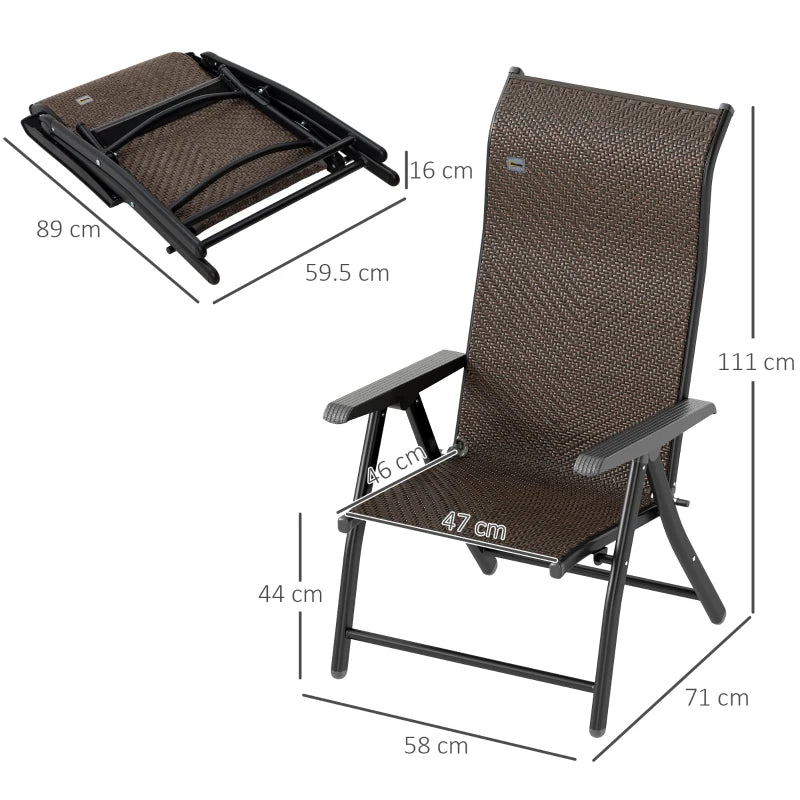 Set of Four Dark Brown Folding Garden Chairs with Seven-Position Adjustable Backs - Outdoor Seating, Space-Saving Design