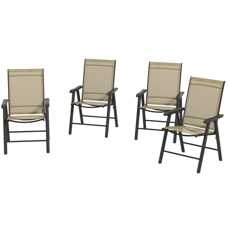 Set of 4 Foldable Metal Garden Chairs - Light Brown Outdoor Patio Dining Seats