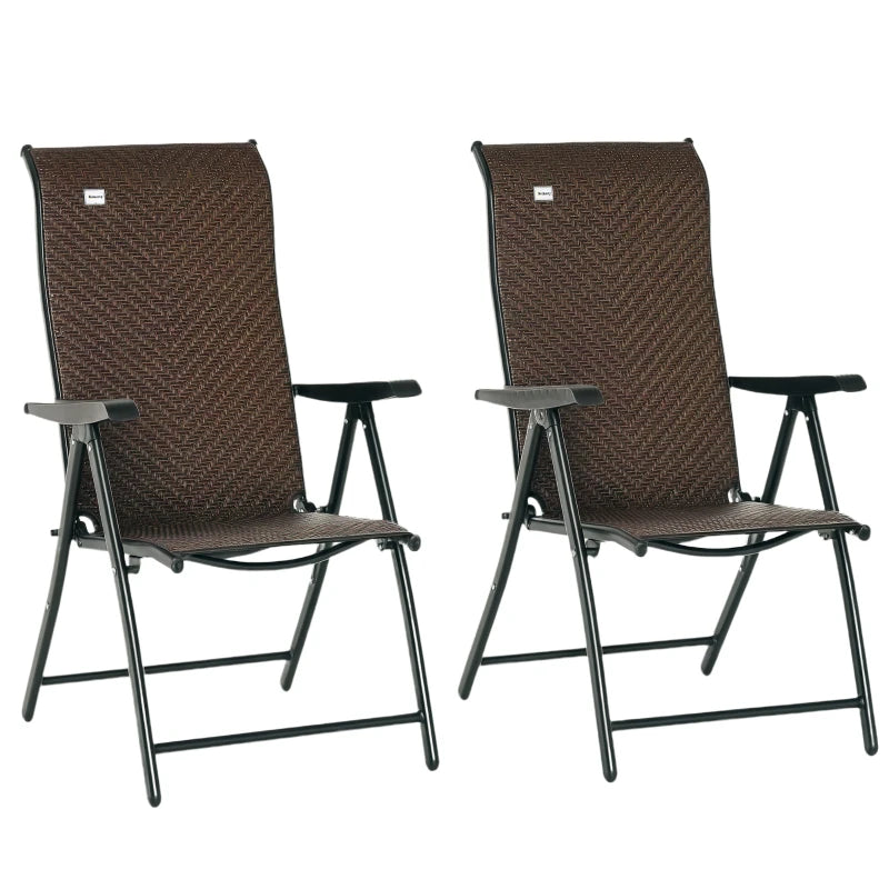Set of 2 Adjustable Folding Garden Chairs - 7-Position Recline, Brown Outdoor Seating for Patio & Deck