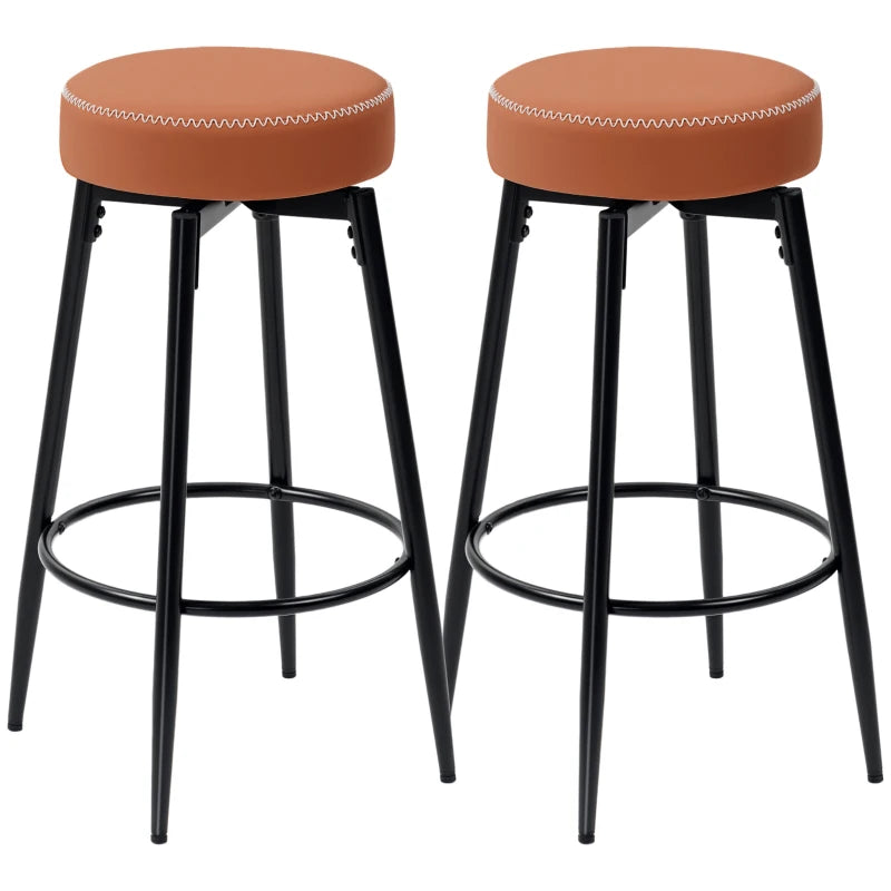 Set of 2 Stylish Faux Leather Bar Stools - Brown and Black Modern Design for Kitchen or Home Bar