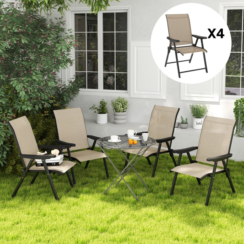 Set of Four Brown and Black Folding Outdoor Chairs - Compact Size for Easy Storage