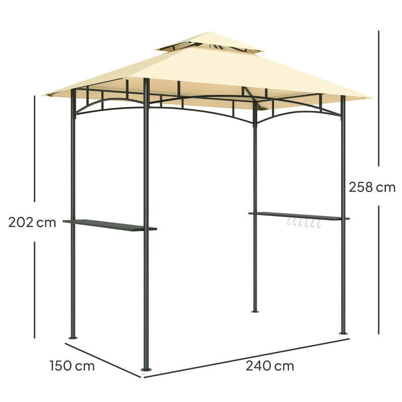 8' x 5' Beige Double Tiered BBQ Grill Gazebo Canopy with LED Lights, 2 Side Shelves & Hooks