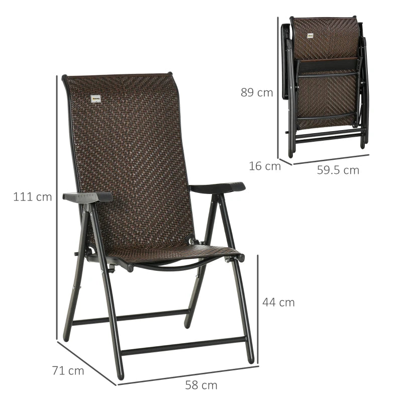 Set of 2 Adjustable Folding Garden Chairs - 7-Position Recline, Brown Outdoor Seating for Patio & Deck