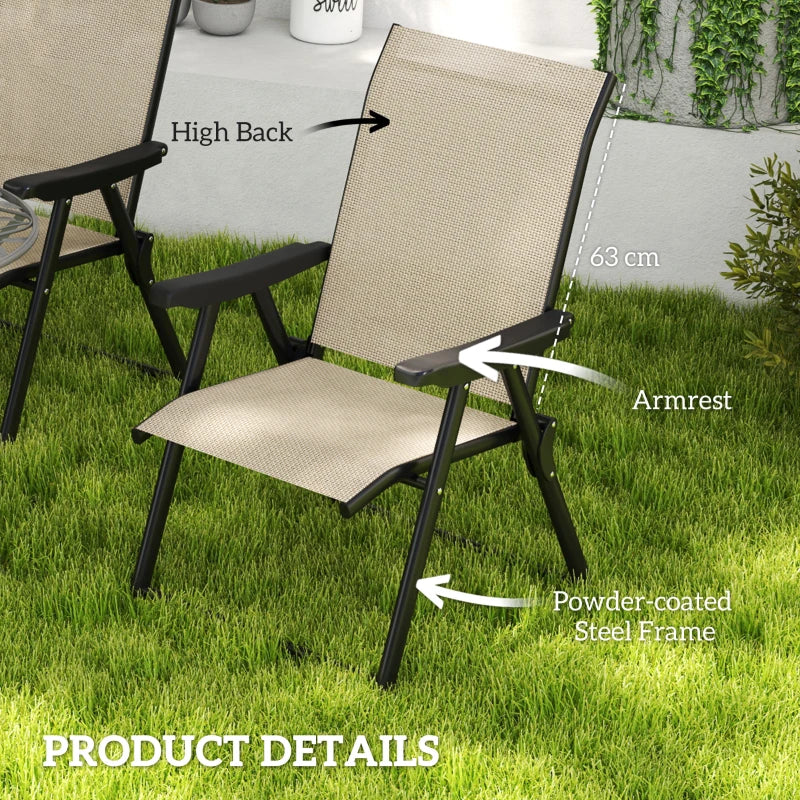 Set of Four Brown and Black Folding Outdoor Chairs - Compact Size for Easy Storage