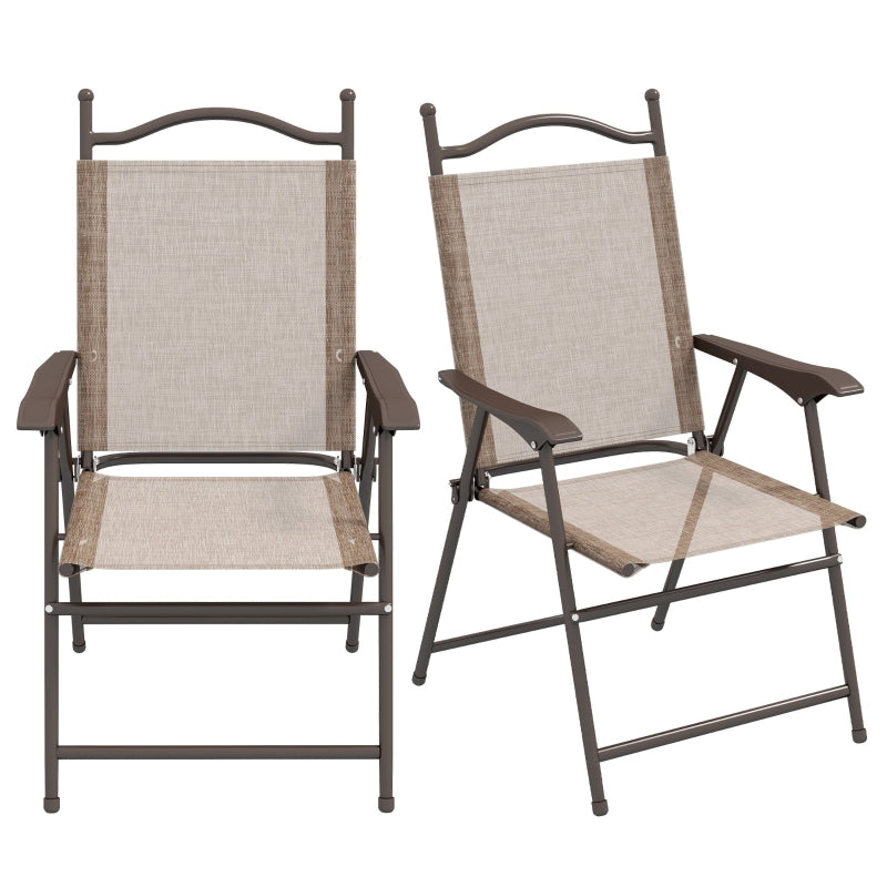 Set of 2 Folding Garden Chairs with Mesh Seats - Outdoor Patio Furniture, Brown