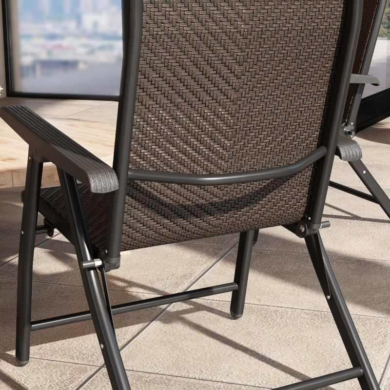 Set of Four Dark Brown Folding Garden Chairs with Seven-Position Adjustable Backs - Outdoor Seating, Space-Saving Design