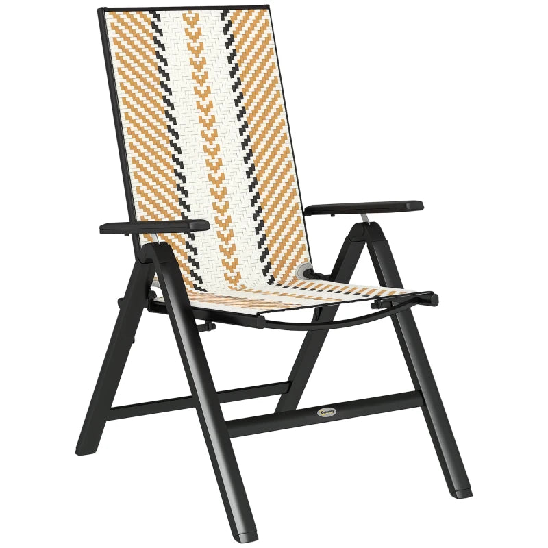 Stylish Orange Rattan Reclining Garden Chairs - Comfortable Outdoor Seating for Relaxation and Sunbathing