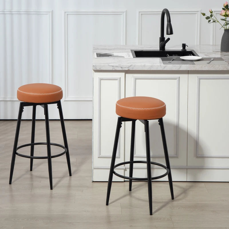 Set of 2 Stylish Faux Leather Bar Stools - Brown and Black Modern Design for Kitchen or Home Bar