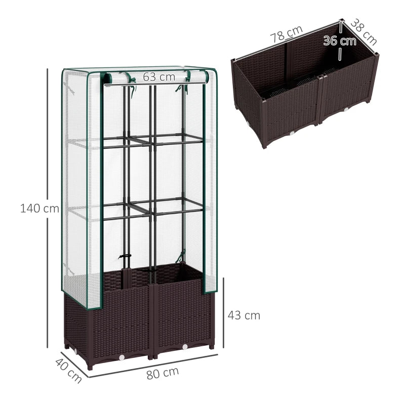 Raised Garden Bed with Trellis - 80 x 40 x 140 cm - Plastic Planter Box for Climbing Plants, Vegetables, and Flowers - Includes Drainage Holes and Drain Plugs