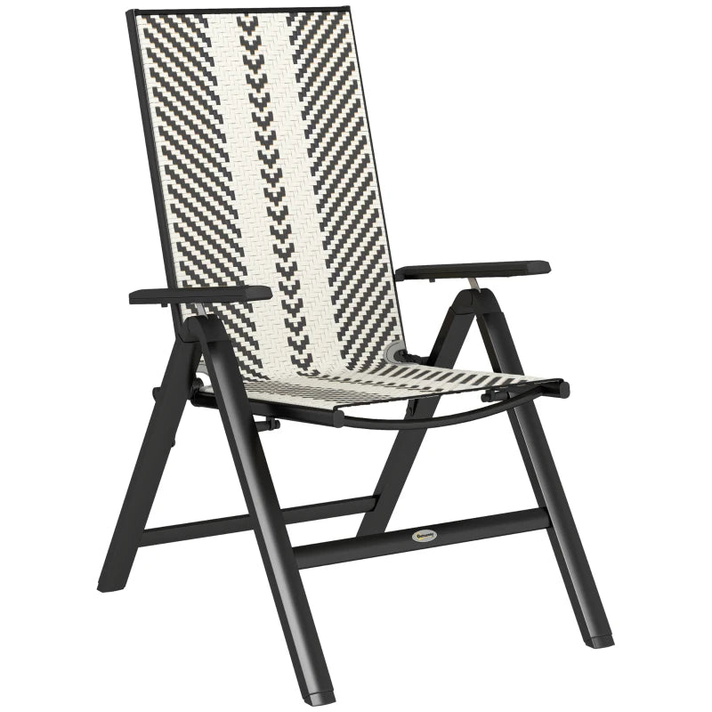 Stylish Black Rattan Reclining Garden Chairs - Comfortable Outdoor Seating for Relaxation and Leisure