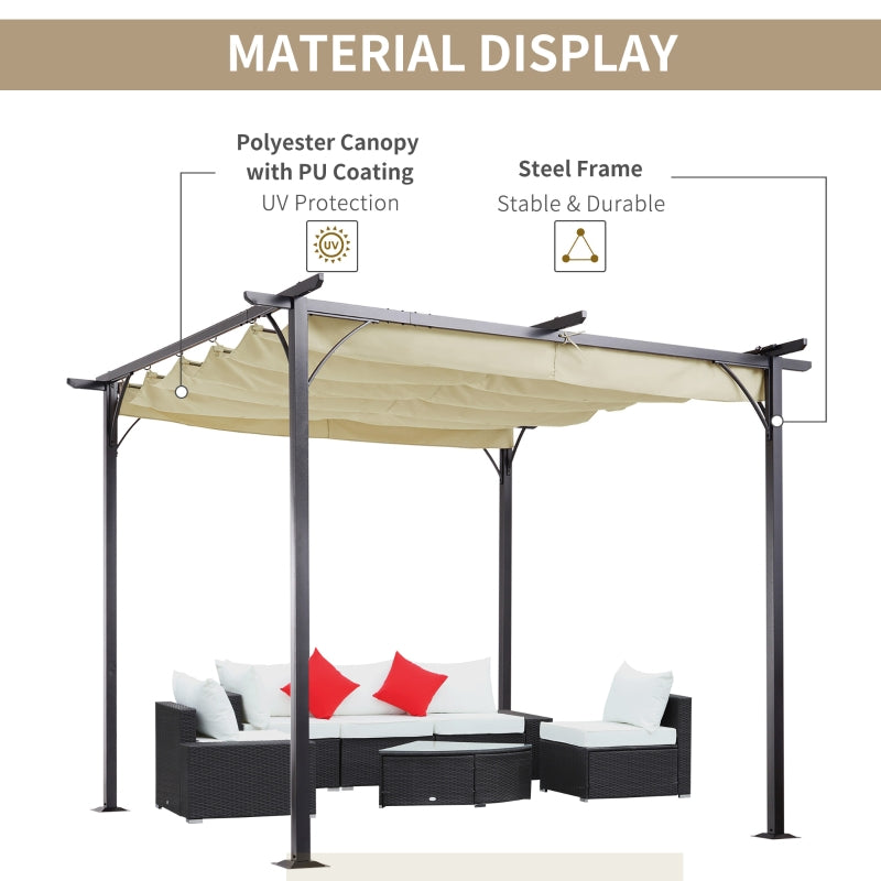 3m x 3m Beige Metal Pergola - Outdoor Garden Gazebo