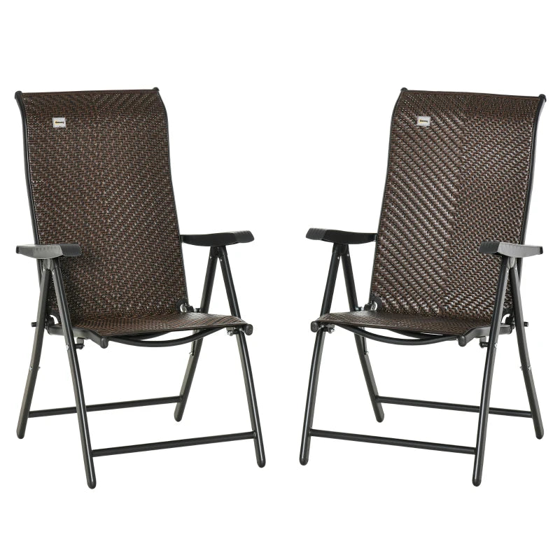 Set of 2 Adjustable Folding Garden Chairs - 7-Position Recline, Brown Outdoor Seating for Patio & Deck