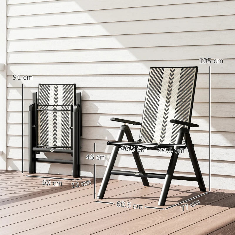 Stylish Black Rattan Reclining Garden Chairs - Comfortable Outdoor Seating for Relaxation and Leisure
