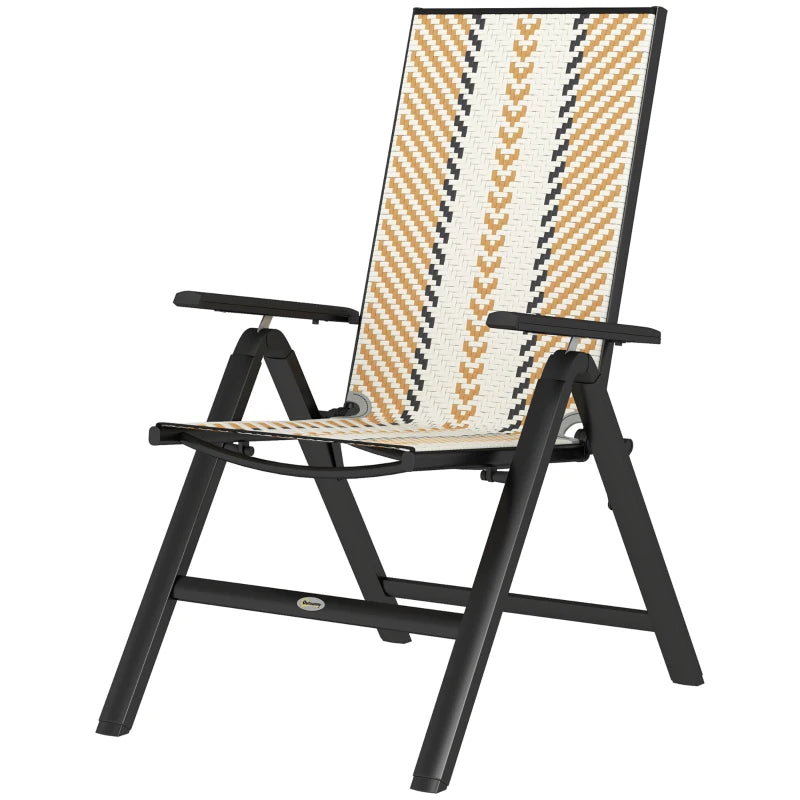 Stylish Orange Rattan Reclining Garden Chairs - Comfortable Outdoor Seating for Relaxation and Sunbathing