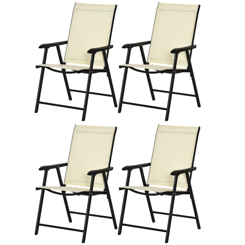 Beige Folding Metal Frame Outdoor Dining Chairs Set of 4