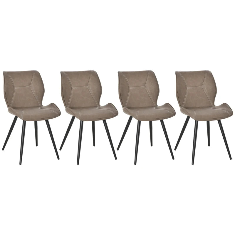 Set of 4 Brown PU Leather Racing-Style Dining Chairs with Steel Legs & Ergonomic Back Padding for Home Living Room