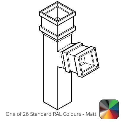 100 x 75mm (4"x3") Cast Aluminium 112 Degree Branch without Ears - One of 26 Standard Matt RAL colours TBC - Trade Warehouse