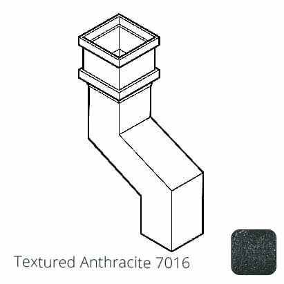 100 x 75mm (4"x3") Cast Aluminium Downpipe 75mm Offset - Textured 7016 Anthracite Grey - Trade Warehouse