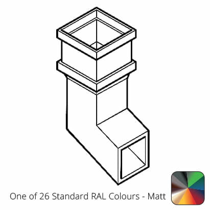 100 x 75mm (4"x3") Cast Aluminium Shoe Non-Eared - One of 26 Standard Matt RAL colours TBC - Trade Warehouse