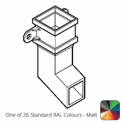 100 x 75mm (4"x3") Cast Aluminium Shoe with Ears - One of 26 Standard Matt RAL colours TBC - Trade Warehouse